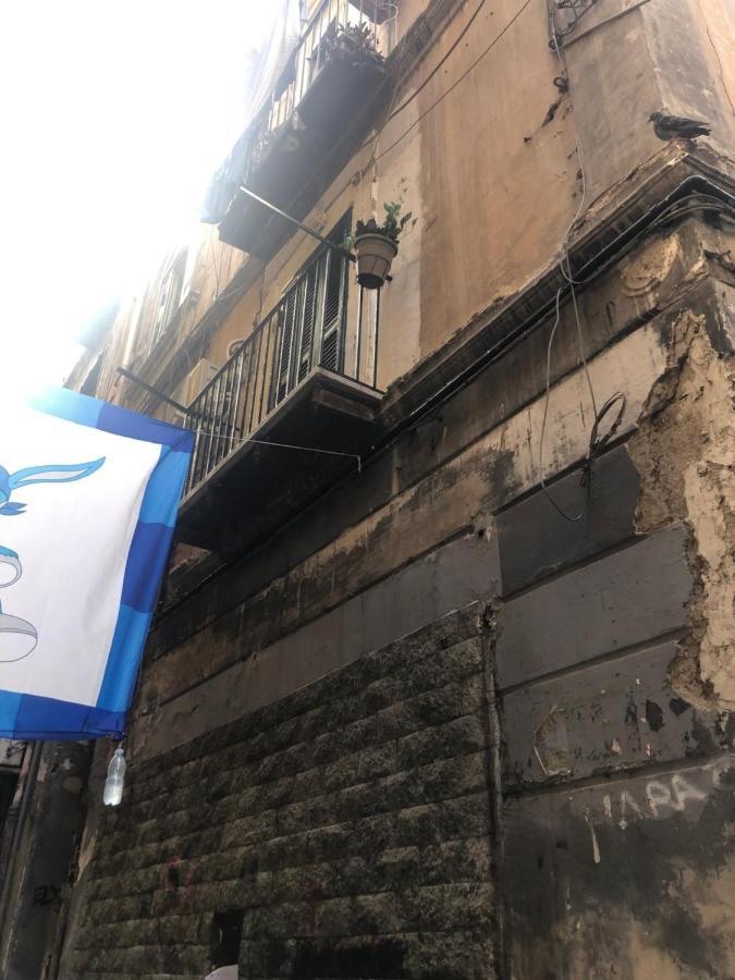 Quartieri Spagnoli Homecasa Vacanze Naples Luaran gambar